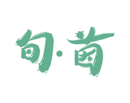 商标图样