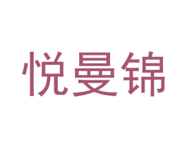 商标图样