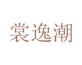 商标图样