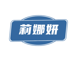 商标图样
