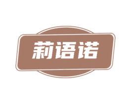 商标图样