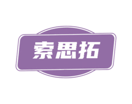 商标图样