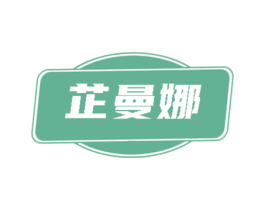 商标图样
