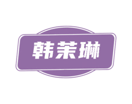 商标图样