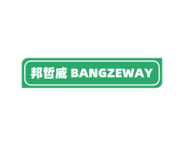 商标图样