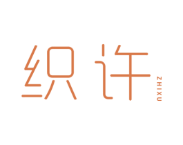 商标图样