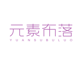 商标图样