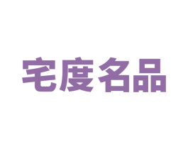 商标图样