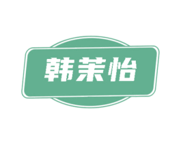 商标图样
