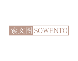 商标图样