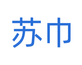 商标图样