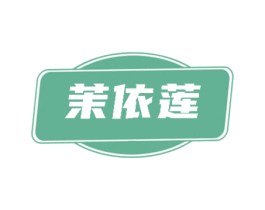 商标图样