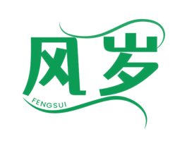 商标图样