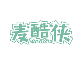 商标图样