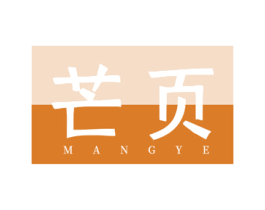 商标图样
