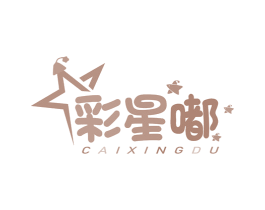 商标图样