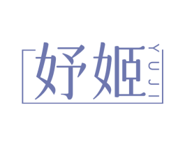 商标图样