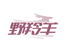 商标图样
