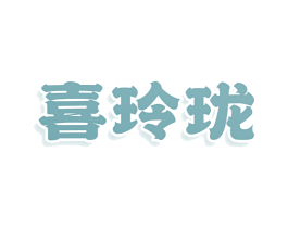 商标图样