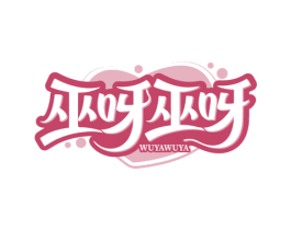 商标图样