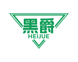商标图样