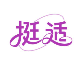 商标图样