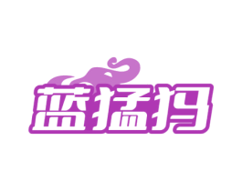 商标图样