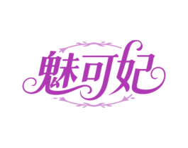 商标图样