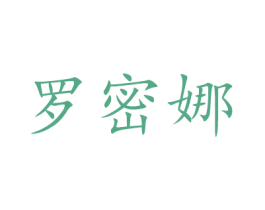 商标图样