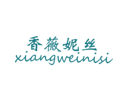 商标图样