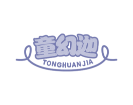 商标图样