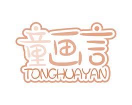 商标图样
