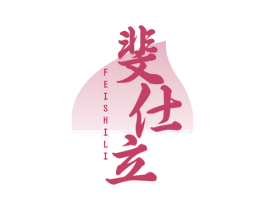 商标图样