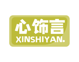 商标图样