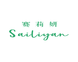 商标图样