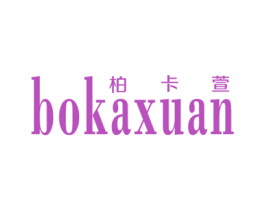 商标图样