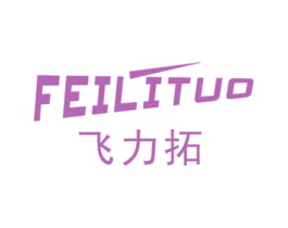 商标图样