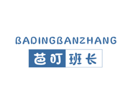 商标图样