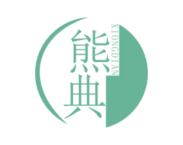 商标图样