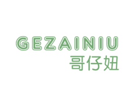 商标图样