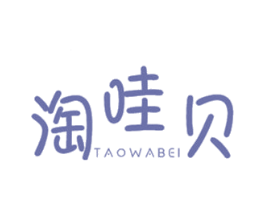 商标图样