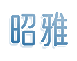 商标图样