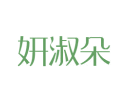 商标图样