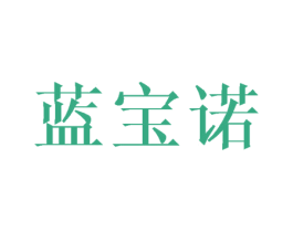 商标图样