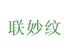 商标图样