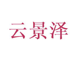 商标图样