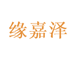 商标图样