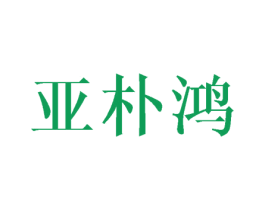商标图样