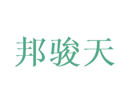 商标图样