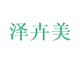商标图样